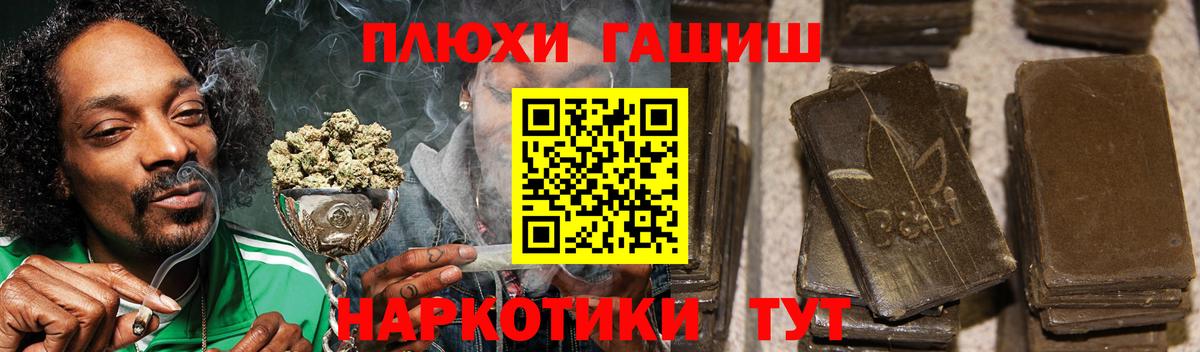 ГАШ Ice-O-Lator Кушва
