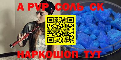 мдпв Заволжье