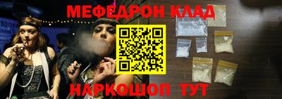 мдпв Заволжье