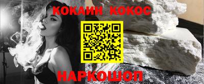 мет Жуковский