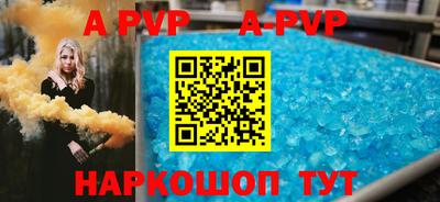 мдпв Заволжье