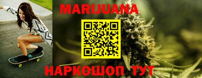 прущие крисы Заводоуковск
