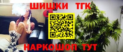 мет Жуковский