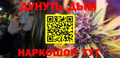 мет Жуковский