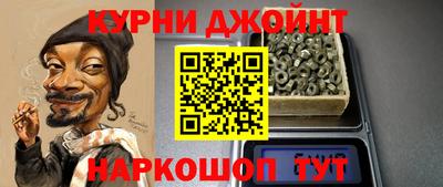 прущие крисы Заводоуковск