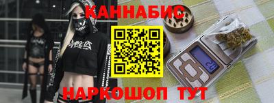 прущие крисы Заводоуковск
