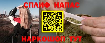 мет Жуковский