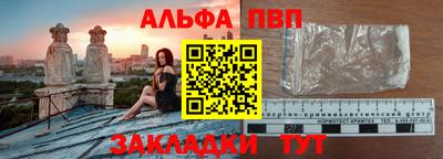мдпв Заволжье