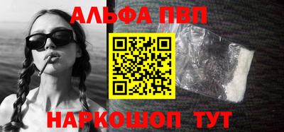 мдпв Заволжье