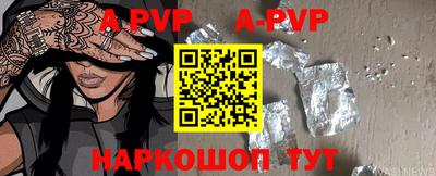 мдпв Заволжье